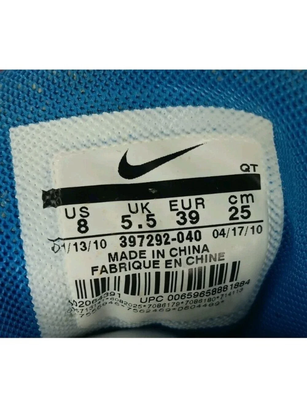 Nike Air Max 24/7  Women’s Athletic Sneakers Sz 8 Teal And Silver 397292-040